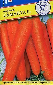 Морковь Саманта F1, семена на ленте