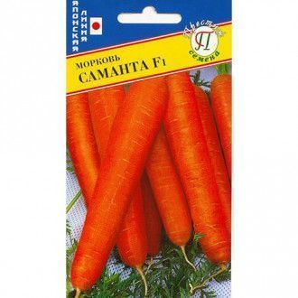 Морковь Саманта F1, семена