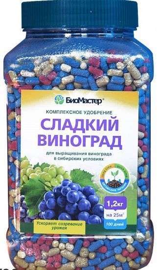 КМУ Сладкий Виноград БиоМастер, 1,2 кг