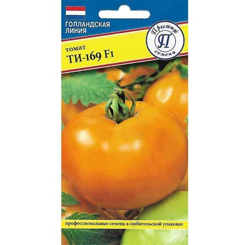 Томат ТИ-169 F1, семена