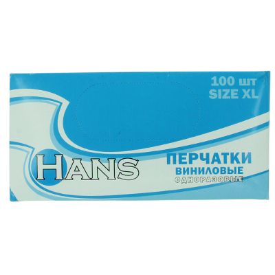 Перчатки виниловые неопудренные HANS размер XL, 100 шт