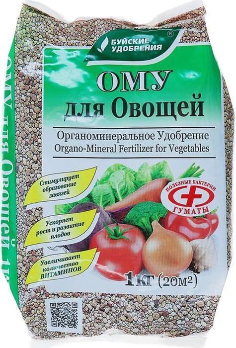 Удобрение-ОМУ Овощи Буйские Удобр., 1 кг
