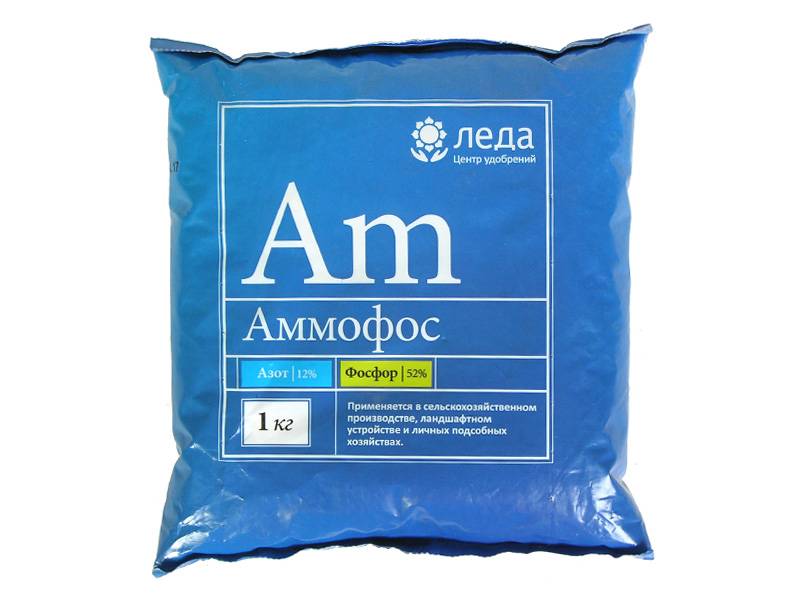 Аммофос Леда, 1 кг
