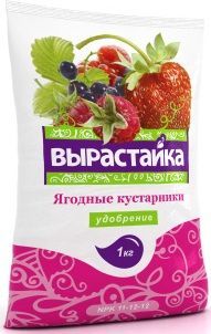 Удобрение Вырастайка Ягодные кустарники БиоМастер, 1 кг