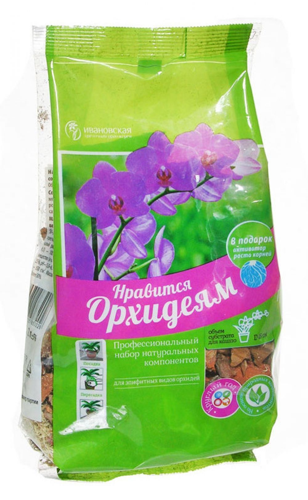 Набор д/орхидей (кора,мох,уголь,микориза) Ивановское, 2 л