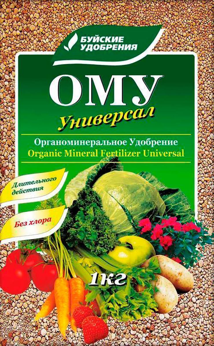 Удобрение-ОМУ Универсальное Буйские Удобр., 1 кг