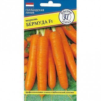 Морковь Бермуда F1, семена