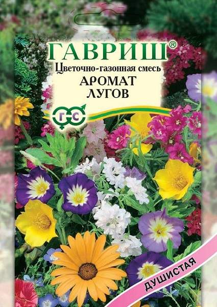 Цветочный газон Аромат лугов 30 г