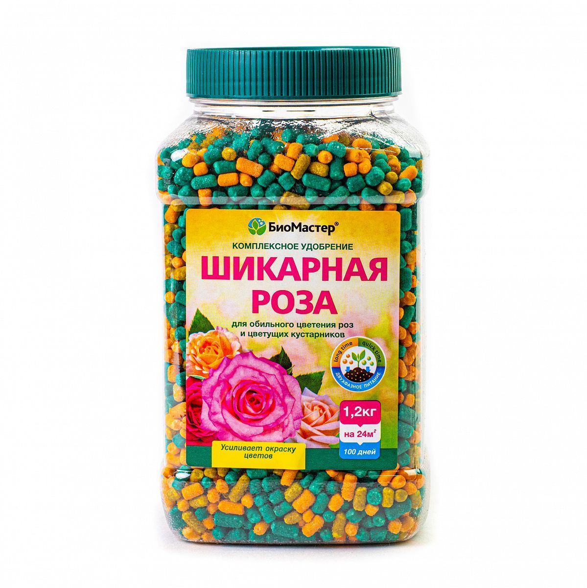 КМУ Шикарная Роза БиоМастер, 1,2 кг