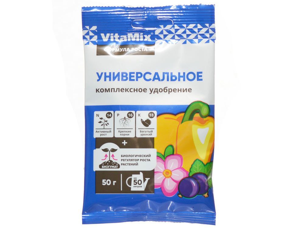 Universal mix. Vitamix удобрение. Удобрение комплексное универсальное. Био удобрения комплексные. Подкормка "Vitamix" 50г универсальное.