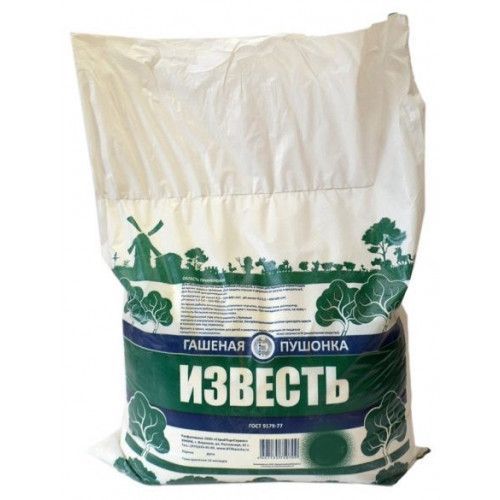 Известь-пушонка (Воронеж), 2 кг