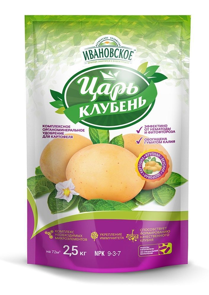 Царь-Клубень д/картофеля Ивановское, 2,5 кг