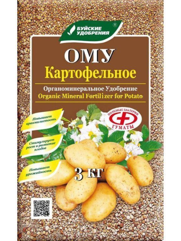 Удобрение-ОМУ Картофельное Буйские Удобр. 3 кг