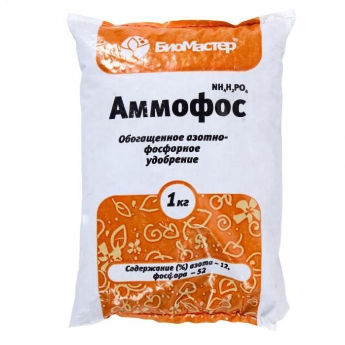 Аммофос Биомастер, 1 кг